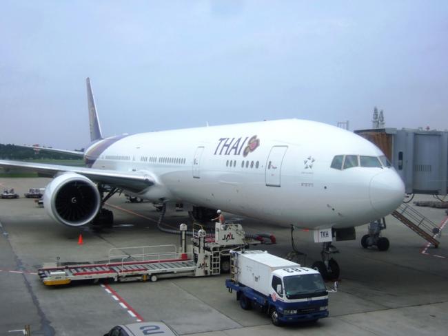 TG641 (1).JPG